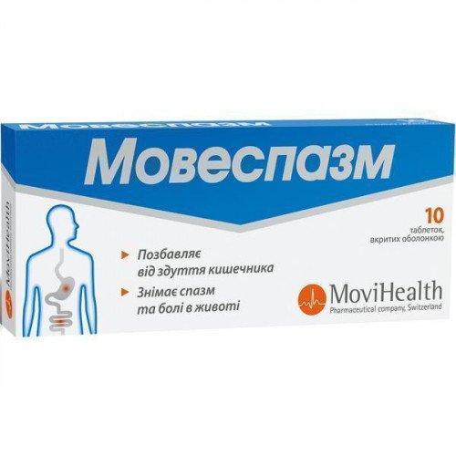 Мовеспазм 40 мг/20 мг N10 таблетки