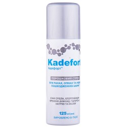 Кадефорт порошковый спрей (аэрозоль) для заживления ран, 125 мл
