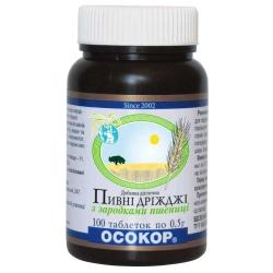 Дрожжи пивные с зародышами пшеницы таблетки 0.5 г N100 