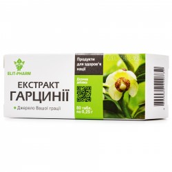 Гарцинии экстракт таблетки по 0,25 г, 80 шт.