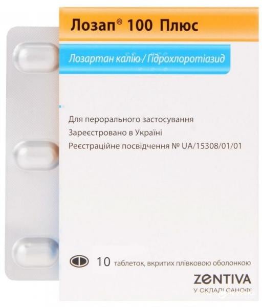 Лозап 100 плюс 100 мг/25 мг N10 таблетки