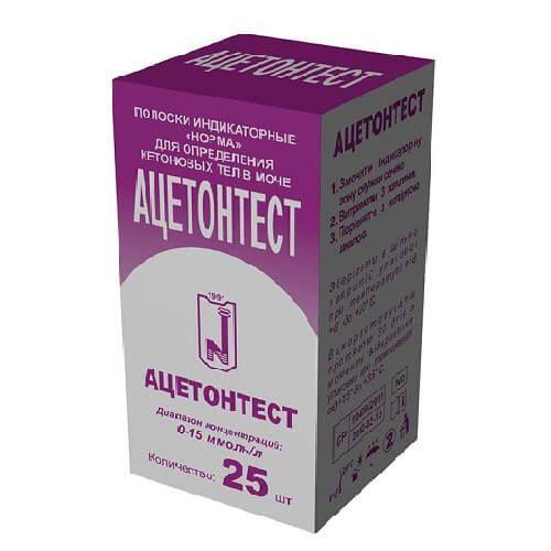 Ацетонтест N25 тест-полоски
