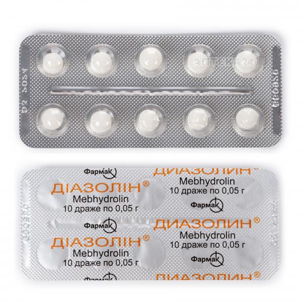 Диазолин антигистаминные драже 0.05 г №10