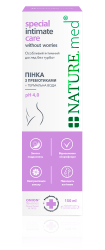 Пенка NATURE.med для интимной гигиены Особенный интимный уход без забот, 150 мл