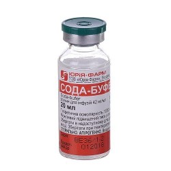 Сода-буфер раствор для инфузий 4,2%, 20 мл