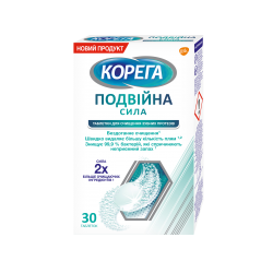 Корега Двойная Сила таблетки для очистки зубных протезов N30