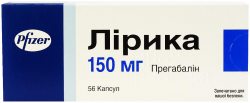Лирика капсулы по 150 мг, 56 шт.