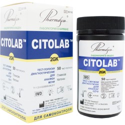 CITOLAB 2GK тест-полоска для определения глюкозы и кетонов, 50 шт.