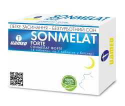 Сонмелат Форте таблетки, 14 шт.