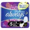 ALWAYS Ultra Platinum Secure Night Single прокладки гігієнічні ультратонкі, 5 шт.
