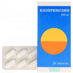 Изопринозин таблетки по 500 мг, 20 шт.