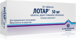 Лотар 50 мг N30 таблетки