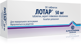 Лотар 50 мг N30 таблетки