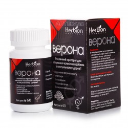 Верона капсулы, 60 шт.