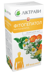 Фитогепатол сбор в фильтр-пакетах 1,5 г №20