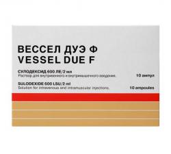 Вессел Дуе Ф 2 мл №10 раствор
