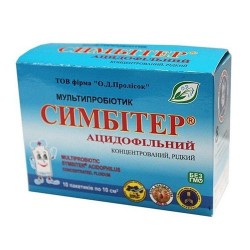 Симбитер концентрированный ацидофильный БАД пакет №10 