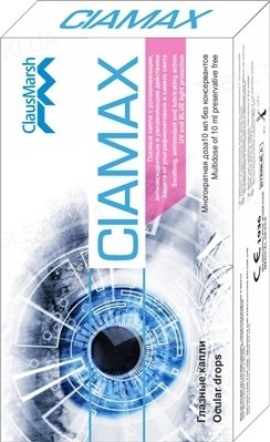 Ciamax (Циамекс) раствор офтальмологический, 10 мл