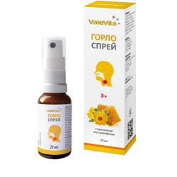 ValeVita Горло-спрей с прополисом и календулой, 20 мл