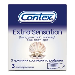 Презервативы Contex (Контекс) Extra Sensation рельефные с крупными точками для дополнительного стимулирования, 3 шт.