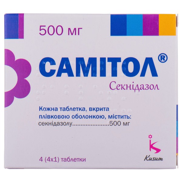 Самитол таблетки по 500 мг, 4 шт.