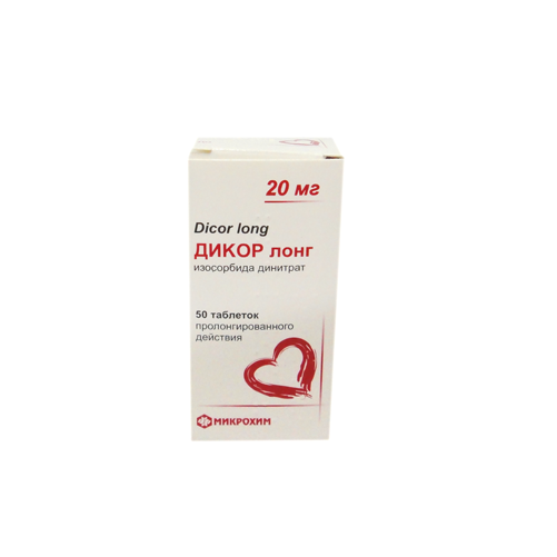 Дикор Лонг таблетки при стенокардии по 20 мг, 50 шт.