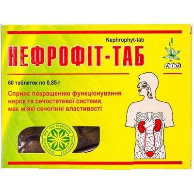 Нефрофит-Таб таблетки, 60 шт.