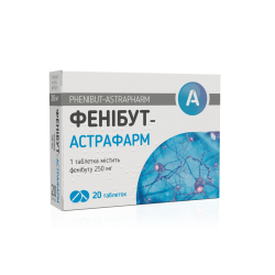 Фенибут-Астрафарм таблетки по 250 мг, 20 шт.
