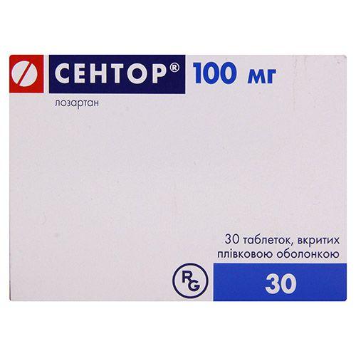 Таблетки Сентор 100 мг N30