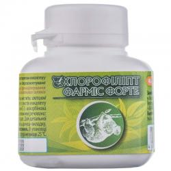 Хлорофіліпт Фарміс Форте таблетки при обструктивних захворюваннях діхальніх шляхів №40