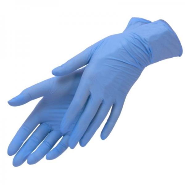 Перчатки смотровые нитриловые нестерильные неприпудренные текстурированные размер S Medicare голубые
