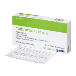 Тафлотан капли глазные 0,3 мл, 30 шт.