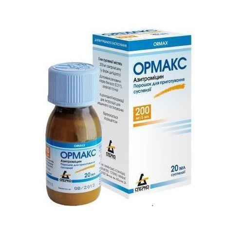 Ормакс суспензия 20 мл 200 мг/5 мл