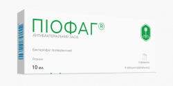 Пиофаг бактериофаг поливаливалентный раствор по 10 мл в флаконе, 4 шт.