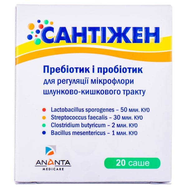 Сантижен диетическая добавка пребиотик и пробиотик для регуляции микрофлоры кишечника, саше, 20 шт.