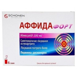 Аффида Форт гранулы по 100 мг/2 г, в саше по 2 г, 6 шт. 