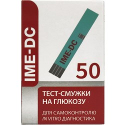 Тест-полоски диагностические IME-DC для определения глюкозі в крови, 50 шт.