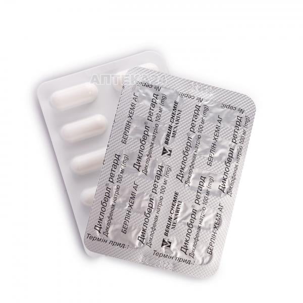Диклоберл ретард 100 мг N20 капсулы: инструкция, цена, отзывы, аналоги .