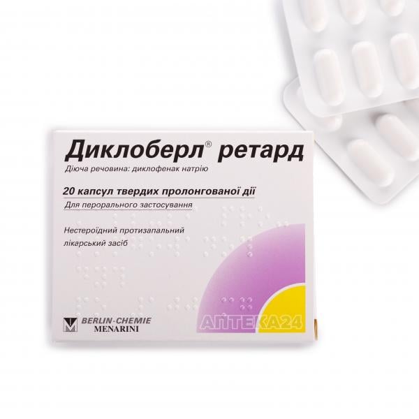 Диклоберл ретард 100 мг N20 капсулы: инструкция, цена, отзывы, аналоги .