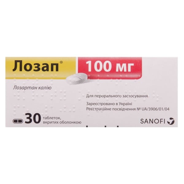 Лозап таблетки для сердечно-сосудистой системы по 100 мг, 30 шт.