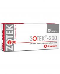 Зотек таблетки по 200 мг, 10 шт.