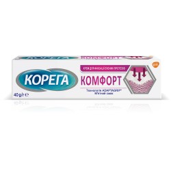Корега Комфорт крем, 40 г +контейнер для зубных протезов Акция