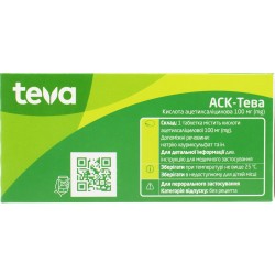 Аск-Тева таблетки кишечнорастворимые по 100 мг, 30 шт.