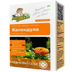 Календулы цветы Мудрый травник 40 г