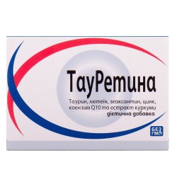 ТауРетина диетическая добавка для регулирования зрительных функций, капсулы по 475 мг, 30 шт.