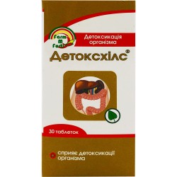 Детоксхилс таблетки, 30 шт.