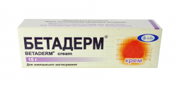 Бетадерм крем, 15 г 