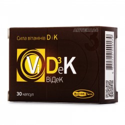 Видек капсулы, 30 шт.