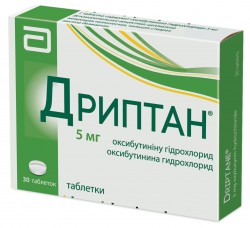 Дриптан таблетки по 5 мг, 30 шт.