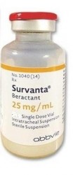 Сурванта суспензия 25 мг/мл 4 мл